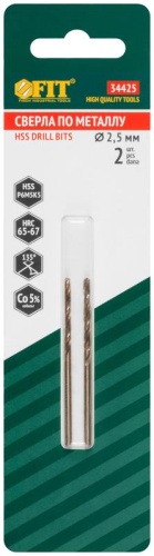 Сверла по металлу HSS с добавкой кобальта 5% Профи в блистере 2.5 мм (2 шт) | код 34425 | FIT фото 3 Сверла по металлу HSS с добавкой кобальта 5% Профи в блистере 2.5 мм (2 шт) | код 34425 | FIT фото 3