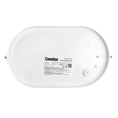 Светильник 1202S C01 NEW НБП 04-100-001 УХЛ1 "Открытый" 100Вт 130град.C овал бел. Camelion 13661 фото 5 Светильник 1202S C01 NEW НБП 04-100-001 УХЛ1 "Открытый" 100Вт 130град.C овал бел. Camelion 13661 фото 5