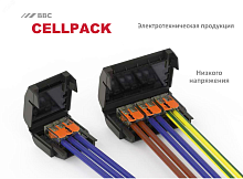 Муфта гелевая IPX8 для защиты соединительных клемм WAGO COMPACT 1х221-415 (в комплекте) EASY-PROTECT 215 CellPack