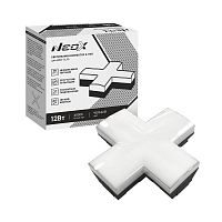 Светильник-коннектор X-тип для ДБО-ALFA 12Вт 4000К IP40 230В черн. NEOX 4690612060088