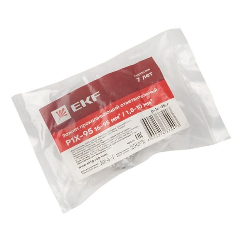 Зажим прокалывающий ответвительный P1X-95 16-95 мм2 / 1,5-10 мм2 инд, упак, PROxima | код p-1x-95-r | EKF фото 5