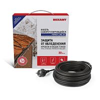 Кабель греющий саморегулирующийся REXANT POWER Line 30SRL-2CR, 5 м/150 Вт | код 51-0652 | REXANT