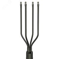 Муфта 4 ПКВ(Н)Тп-1 (35-50) с наконечниками (пластик без брони) | код | ЗЭТАРУС