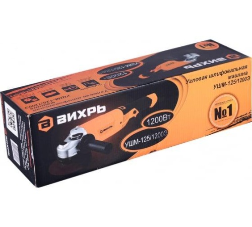 Машина шлифовальная угловая УШМ-125/1200Э | код. 72/12/7 | Вихрь фото 5