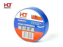 Изолента ПВХ 0,15х19мм 10M (уп./10 шт) синяя HLT | код 084-16-074| HLT