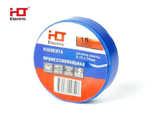 Изолента ПВХ 0,15х19мм 10M (уп./10 шт) синяя HLT | код 084-16-074| HLT