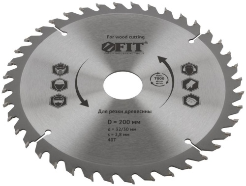 Диск пильный для циркулярных пил по дереву 200x32/30x40T | код 37749 | FIT Диск пильный для циркулярных пил по дереву 200x32/30x40T | код 37749 | FIT