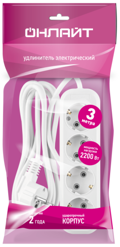 Удлинитель 90 796 OPE-S-04-300-E-3x0.75 ОНЛАЙТ 90796 фото 4 Удлинитель 90 796 OPE-S-04-300-E-3x0.75 ОНЛАЙТ 90796 фото 4