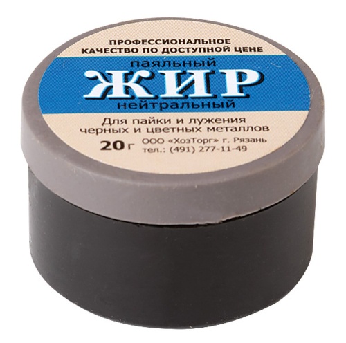 Жир паяльный (нейтральный флюс), баночка 20 гр | код 60553 | FIT