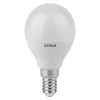 Лампа светодиодная LED Antibacterial P 7.5Вт шар матовая | код 4058075561670 | LEDVANCE