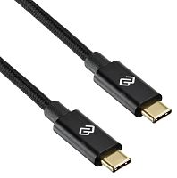 Кабель Digma Power Delivery 100W USB Type-C (m)-USB Type-C (m) 1.5м черный | код 1080466 | DIGMA