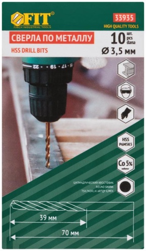 Сверла по металлу HSS с добавкой кобальта 5% Профи 3.5 мм (10 шт) | код 33935 | FIT фото 3