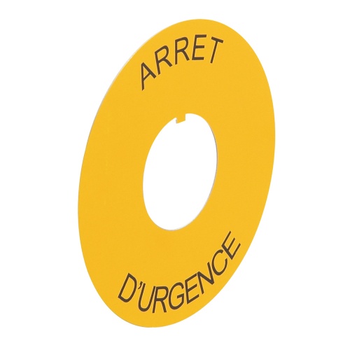 Osmoz этикетка, круг 80мм желтый, "ARRET D'URGENCE" надпись | код 024177 | Legrand