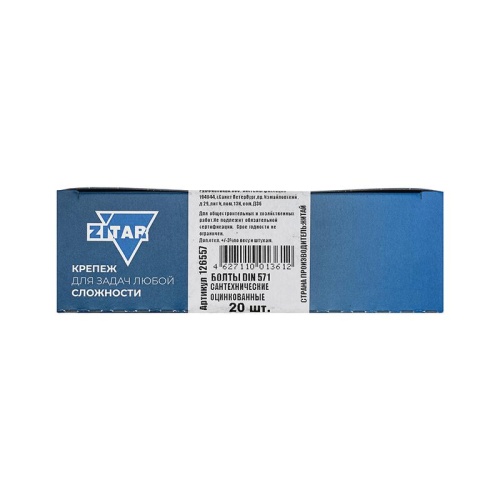 Болт DIN 571 сантехнический оцинк 8х80 (20шт) | код 126557 | Tech-KREP Болт DIN 571 сантехнический оцинк 8х80 (20шт) | код 126557 | Tech-KREP