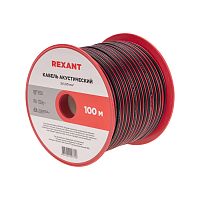 Кабель акустический REXANT 2х1,00 мм кв, красно-черный, бухта 100 м | код 01-6105-3 | REXANT