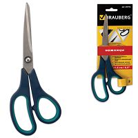 Ножницы BRAUBERG Soft Grip, 216 мм, резиновые вставки, серо-зеленые, 3-х сторонняя заточка,карт.уп с подв, 230763 | код 230763 | BRAUBERG