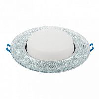 Светильник GCL-GX53-H38-BL-2 | код 661149 | GENERAL