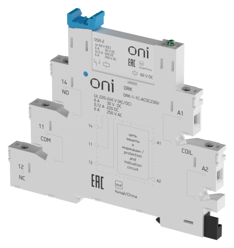 Реле интерфейсное ORK с розеткой 1C 230В AC/DC ONI | код ORK-1-1C-ACDC230V | ONI