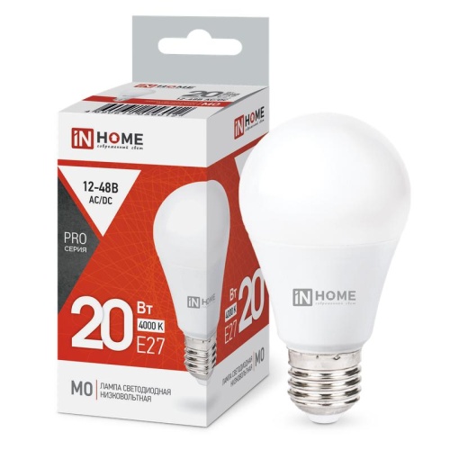 Лампа светодиодная низковольтная LED-MO-PRO 20Вт 12-48В Е27 4000К 1650Лм IN HOME | код 4690612056012 | IN HOME Лампа светодиодная низковольтная LED-MO-PRO 20Вт 12-48В Е27 4000К 1650Лм IN HOME | код 4690612056012 | IN HOME