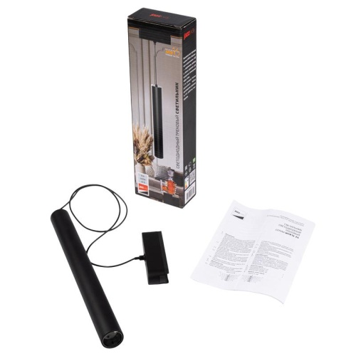 Светильник трековый светодиодный низковольтный ДПО16 2408P-1m 8W 4000K 24° черный Jazzway | код 5056794 | JazzWay фото 7