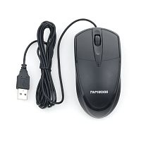 Мышь Гарнизон GM-225XL, USB, чип- Х, чёрный, 2м, 1000 DPI, 2кн.+колесо-кнопка, кабель 2м | код GM-225XL | Гарнизон