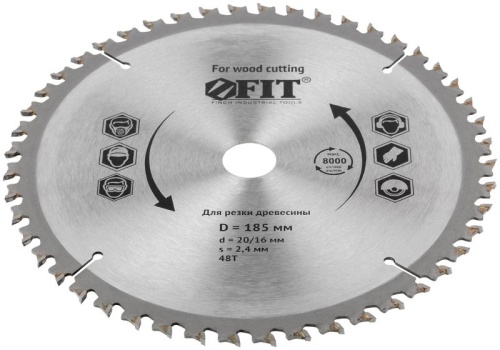 Диск пильный для циркулярных пил по дереву, спец. форма зуба 185x20/16x48Т | код 37688 | FIT фото 2 Диск пильный для циркулярных пил по дереву, спец. форма зуба 185x20/16x48Т | код 37688 | FIT фото 2