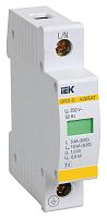 Ограничитель импульсных перенапряжений ОПС1-D 1Р In=5kA Un=230B Im=10kA | код. MOP20-1-D | IEK 