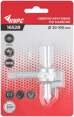 Сверло круговое по кафелю ''Балеринка'' 30-100 мм | код 16528 | FIT фото 3 Сверло круговое по кафелю ''Балеринка'' 30-100 мм | код 16528 | FIT фото 3