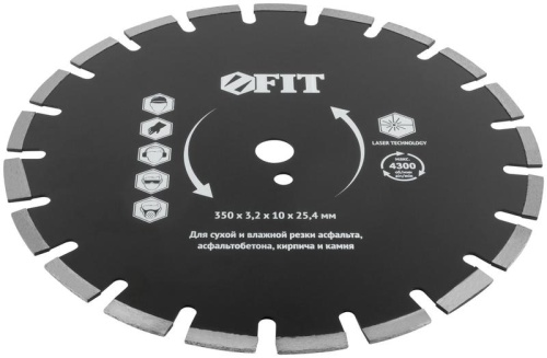 Диск отрезной алмазный cегментный (сухая и влажная резка), для асфальта, асфальтобетона, кирпича 350х3.2х10х25.4 мм | код 37327 | FIT Диск отрезной алмазный cегментный (сухая и влажная резка), для асфальта, асфальтобетона, кирпича 350х3.2х10х25.4 мм | код 37327 | FIT