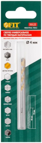 Сверло универсальное 4х75 мм | код 35122 | FIT фото 3