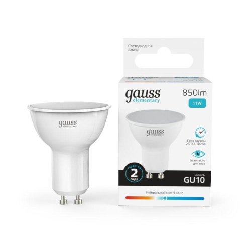 Лампа светодиодная Elementary 11Вт MR16 4100К нейтр. бел. GU10 850лм | код 13621 | Gauss
