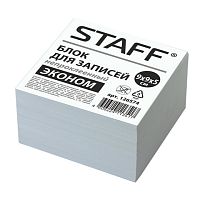 Блок для записей STAFF, непроклеенный, куб 9х9х5 см, белизна 70-80%, 126574 | код 126574 | STAFF
