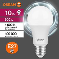 Лампа светодиодная LED 10 Вт E27 4000К 800Лм груша 220 В (замена 75Вт) | код 4058075578852 | LEDVANCE