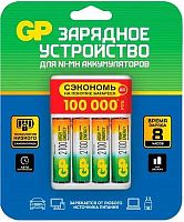 Аккумулятор + зарядное устройство GP 210AAHC/CPBR-2CR4 AA NiMH 2100mAh (4шт) блистер | код 1856148 | GP