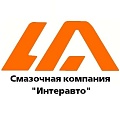 ИНТЕРАВТО