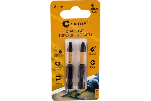 Набор торсионных бит, 2 шт, Profi Plus, PZ2, 50 мм | код 84-493 | CUTOP