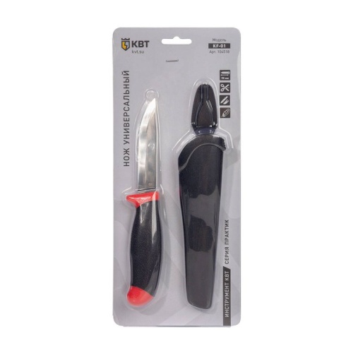 Нож универсальный KF-01 серия ПРАКТИК с фиксированным лезвием из нержавеющей стали | код 104518 | КВТ фото 2