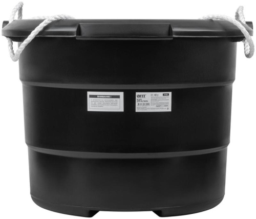 Ведро строительное пластиковое для переноски раствора, усиленные стенки, канатные ручки 40 л | код 4100 | FIT фото 3 Ведро строительное пластиковое для переноски раствора, усиленные стенки, канатные ручки 40 л | код 4100 | FIT фото 3