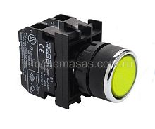 Кнопка нажимная круглая желтая B101DS | код B101DS | EMAS