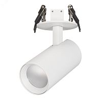 Светильник точечный встраиваемый LGD-LUMOS-R55-9W Warm3000 (WH, 25 deg, 230V) | код 34146 | Arlight