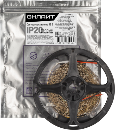 Лента светодиодная 80 943 OLS-2835WW60-4.8-IP20-12V (уп.5м) ОНЛАЙТ 80943 Лента светодиодная 80 943 OLS-2835WW60-4.8-IP20-12V (уп.5м) ОНЛАЙТ 80943