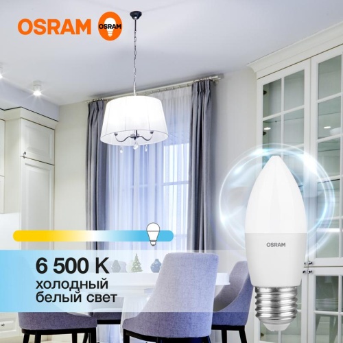 Лампа светодиодная LED Value LVCLB75 10SW/865 свеча матовая E27 230В 10х1 RU | код 4058075579590 | LEDVANCE