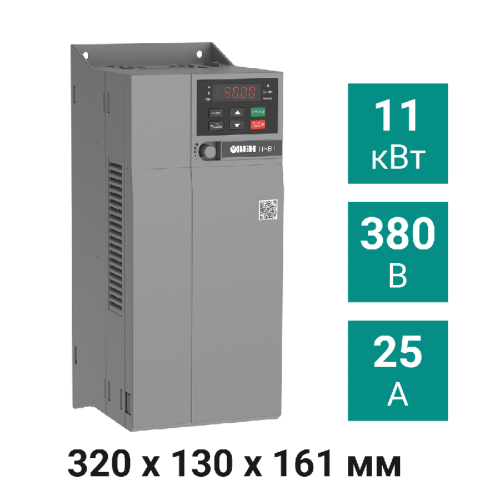 Преобразователь частоты векторный ПЧВ1-11К-В | код 129890 | ОВЕН Преобразователь частоты векторный ПЧВ1-11К-В | код 129890 | ОВЕН