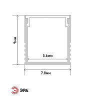 Комплект с накладным анодированным профилем 0709 7,8х9мм 2м | код Б0062831 | ЭРА