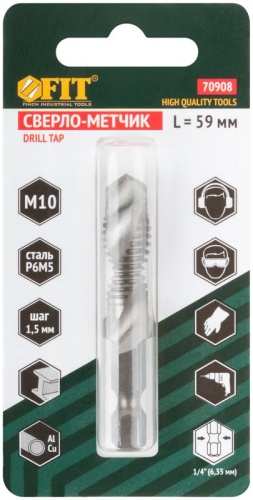 Сверло-Метчик комбинированное метрическое, быстрорежущая (HSS) сталь Р6М5, М10х1.5 мм, 26/59 мм | код 70908 | FIT фото 3 Сверло-Метчик комбинированное метрическое, быстрорежущая (HSS) сталь Р6М5, М10х1.5 мм, 26/59 мм | код 70908 | FIT фото 3