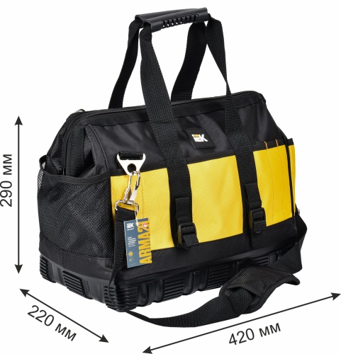 Сумка монтажника с резиновым дном BG-01 ARMA2L 5 | код. A2L5-BG11-01-K02 | IEK фото 9