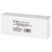 Шина NO-224-98 N ноль в изолированном корпусе на DIN-рейку ШНИ-6х9-8-Д синий | код Б0062969 | ЭРА