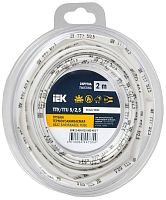 Трубка термоусадочная ТТУ нг-LS 5/2.5 бел. (уп.2м) | код UDR12-005-D25-002-K01-T | IEK