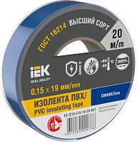 Изолента 0,15х19мм синяя 20м | код EX-IZ10-C15-19-20-K07 | IEK
