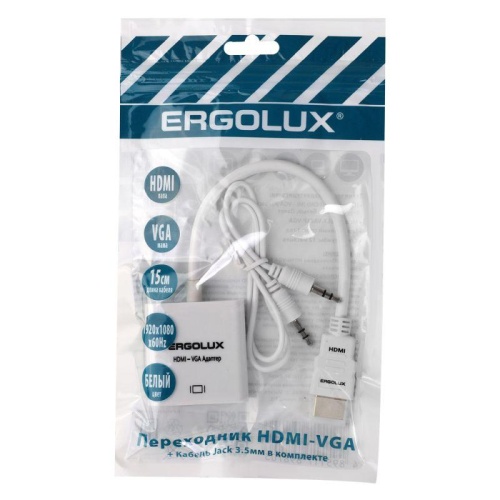 Переходник VGA-HDMI+AUX ELX-VA01P-HDMI комплект пластик пакет бел. | код 15297 | Ergolux